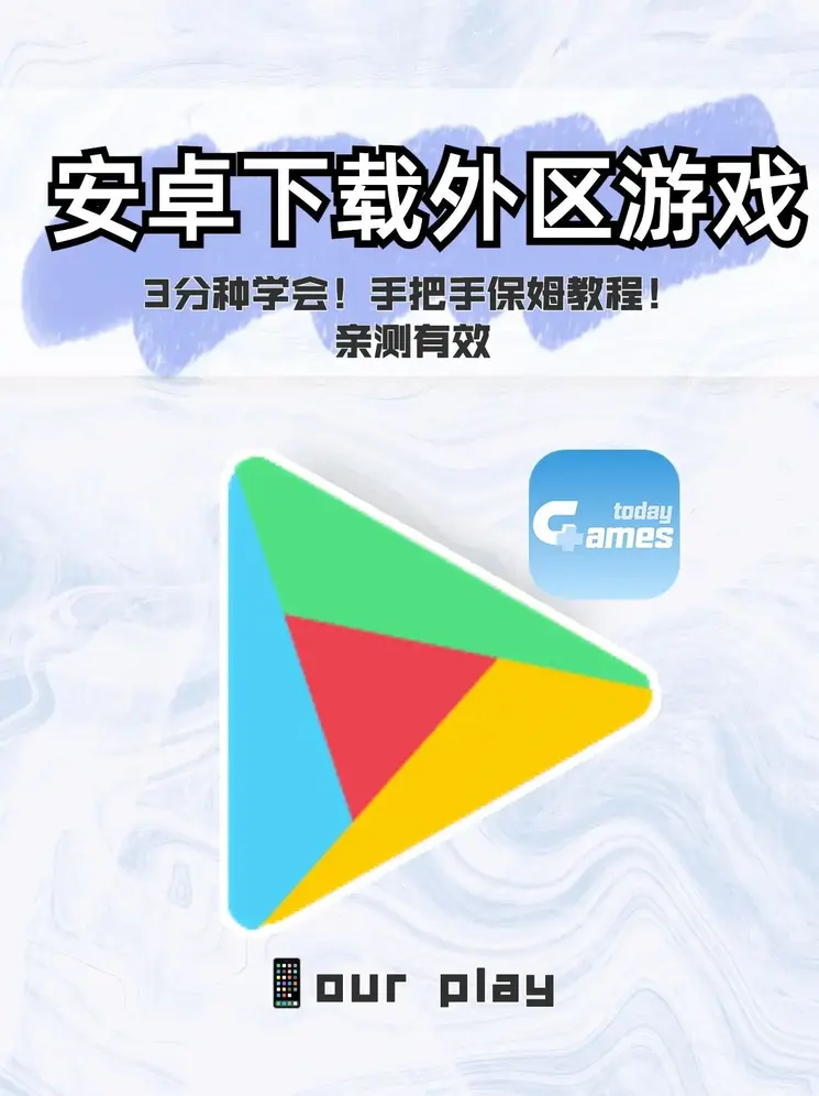 金沙集团网站下载截图0