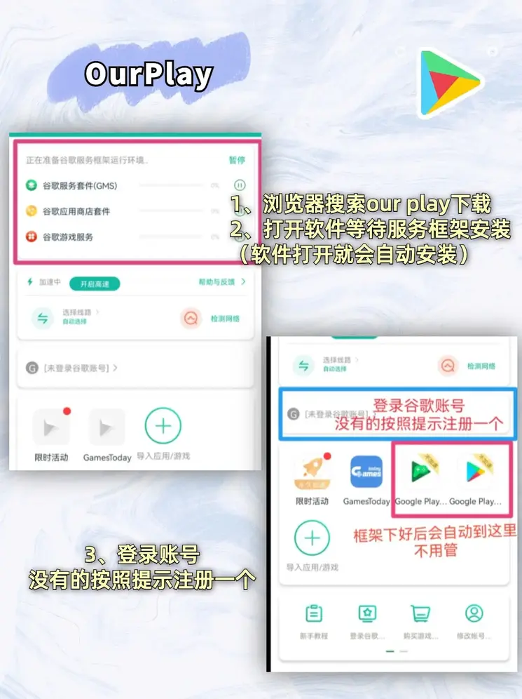 金沙集团网站下载截图1